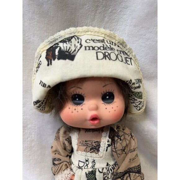 Vintage 12” FIBA DOLL Made In Italy A280 Complete Dress Cute Pretty Excellent - Picture 3 of 8